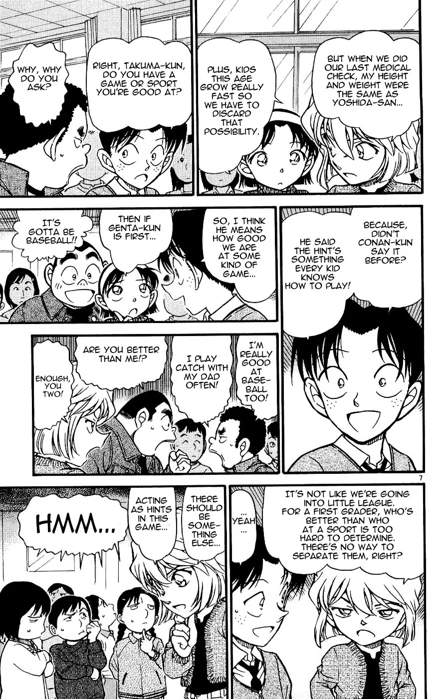 Read Detective Conan chapter 549 image 6 on Lezhin