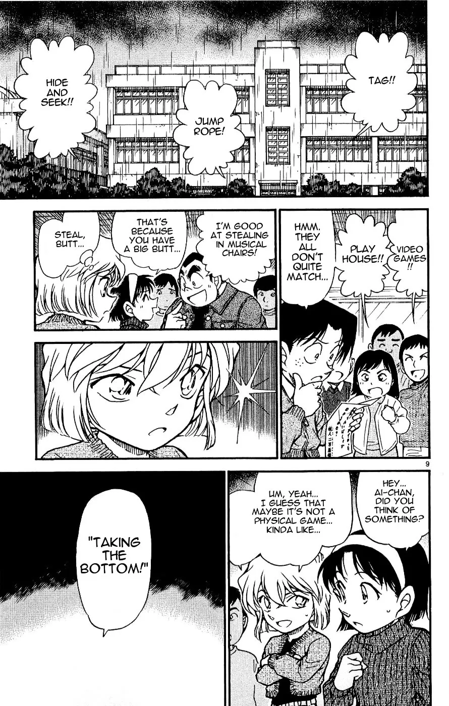 Read Detective Conan chapter 549 image 8 on Lezhin