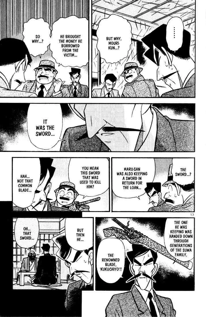 Read Detective Conan chapter 55 image 11 on Lezhin