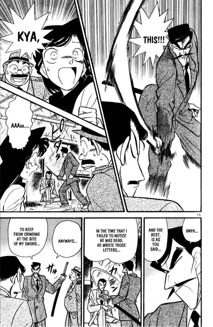 Read Detective Conan chapter 55 image 13 on Lezhin