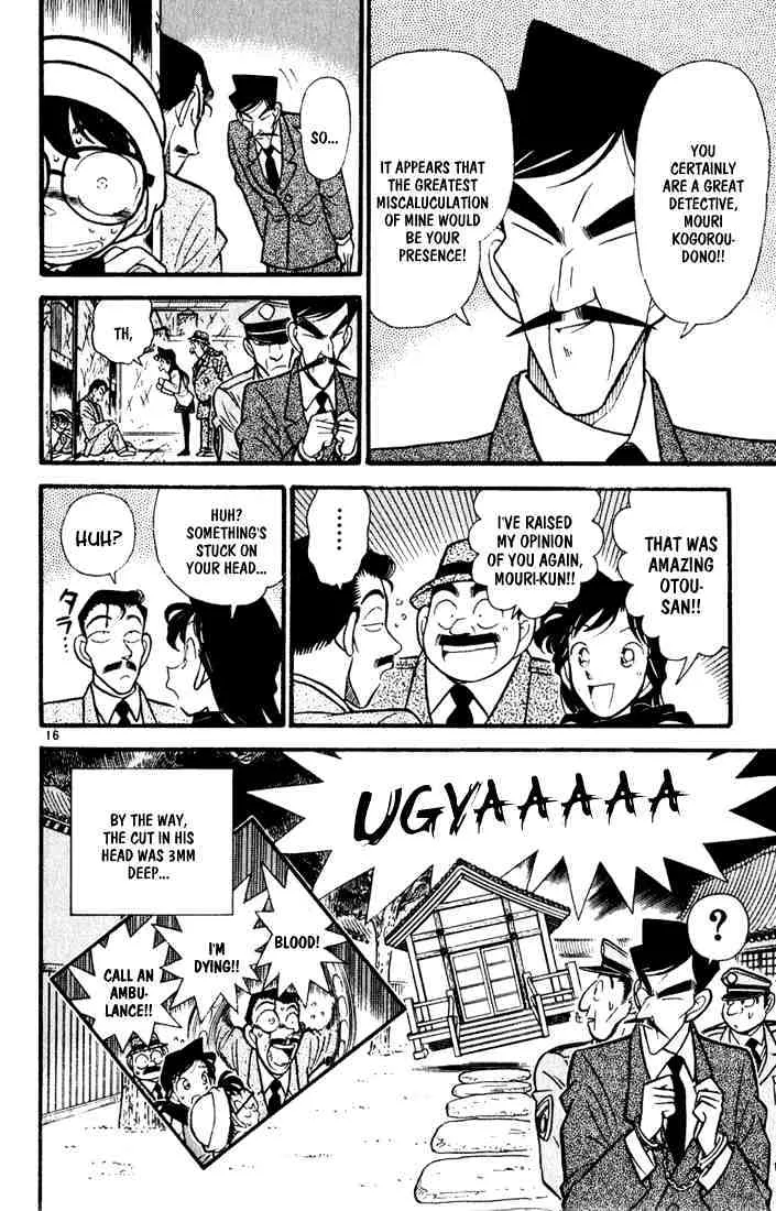 Read Detective Conan chapter 55 image 14 on Lezhin