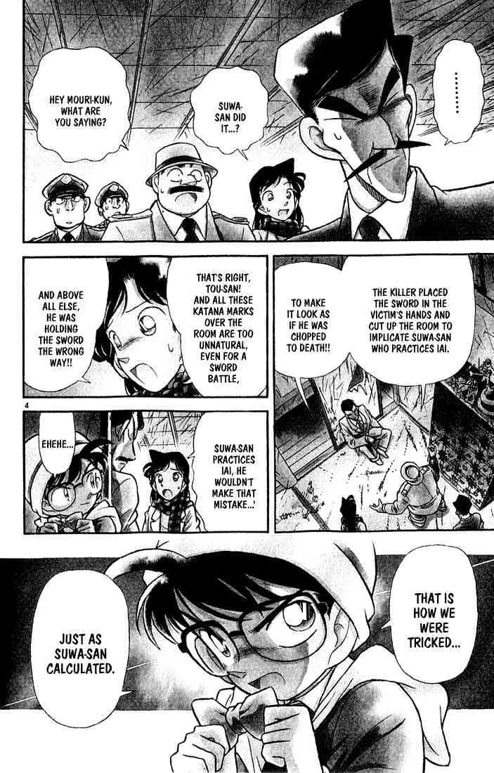 Read Detective Conan chapter 55 image 2 on Lezhin