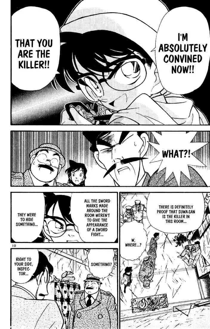 Read Detective Conan chapter 55 image 8 on Lezhin