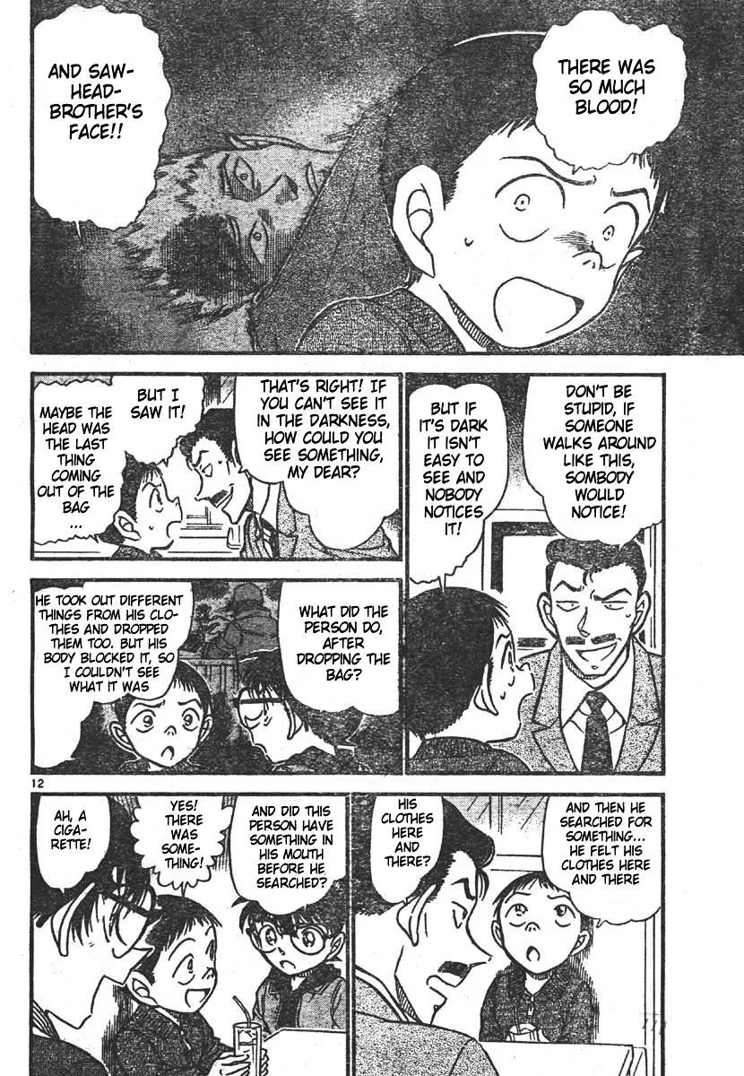 Read Detective Conan chapter 550 image 11 on Lezhin
