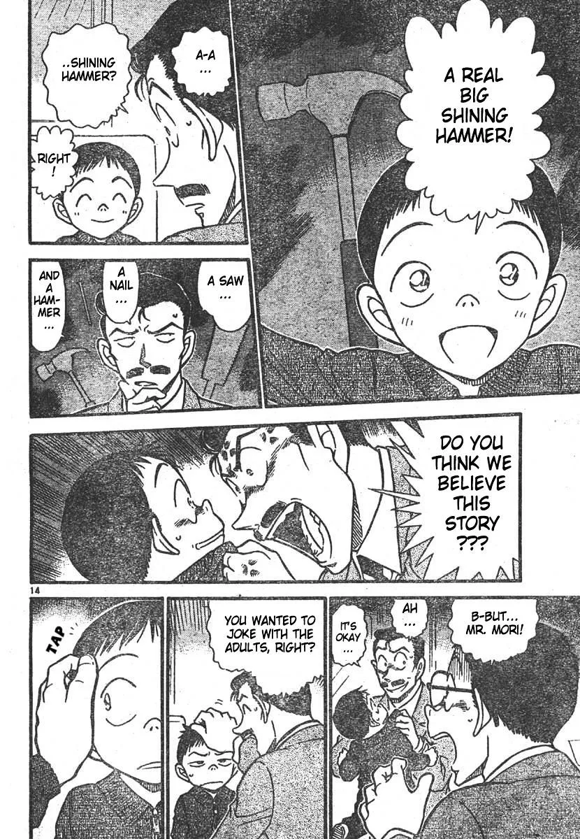 Read Detective Conan chapter 550 image 13 on Lezhin