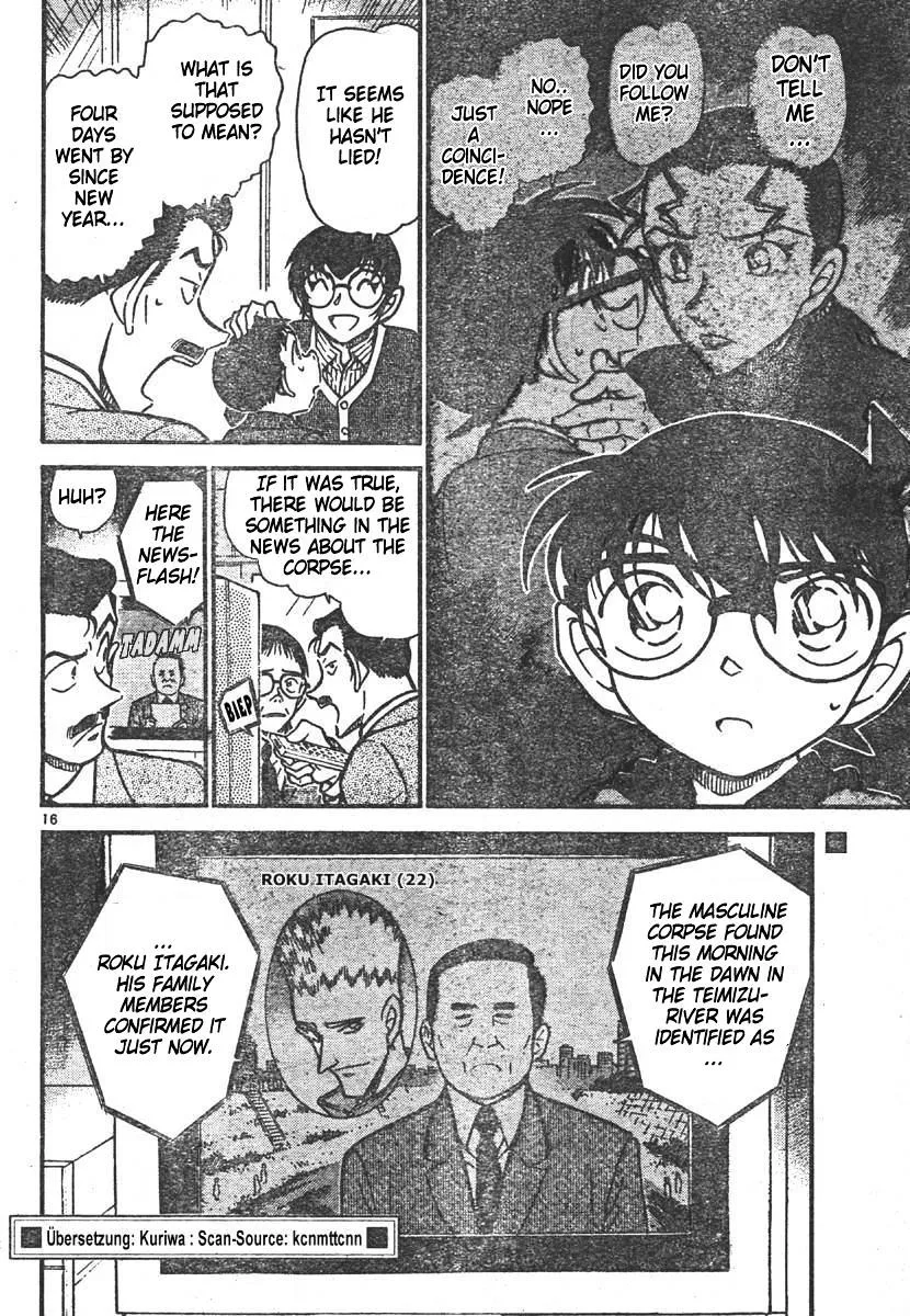 Read Detective Conan chapter 550 image 15 on Lezhin