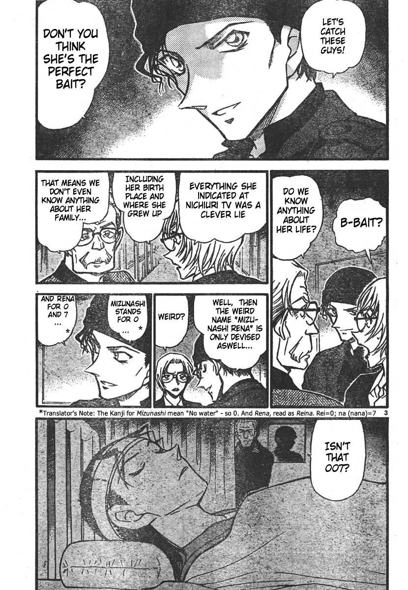 Read Detective Conan chapter 550 image 2 on Lezhin