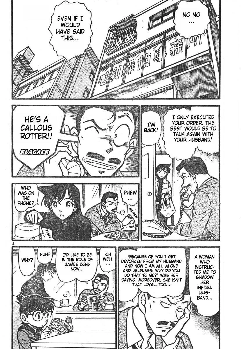 Read Detective Conan chapter 550 image 3 on Lezhin