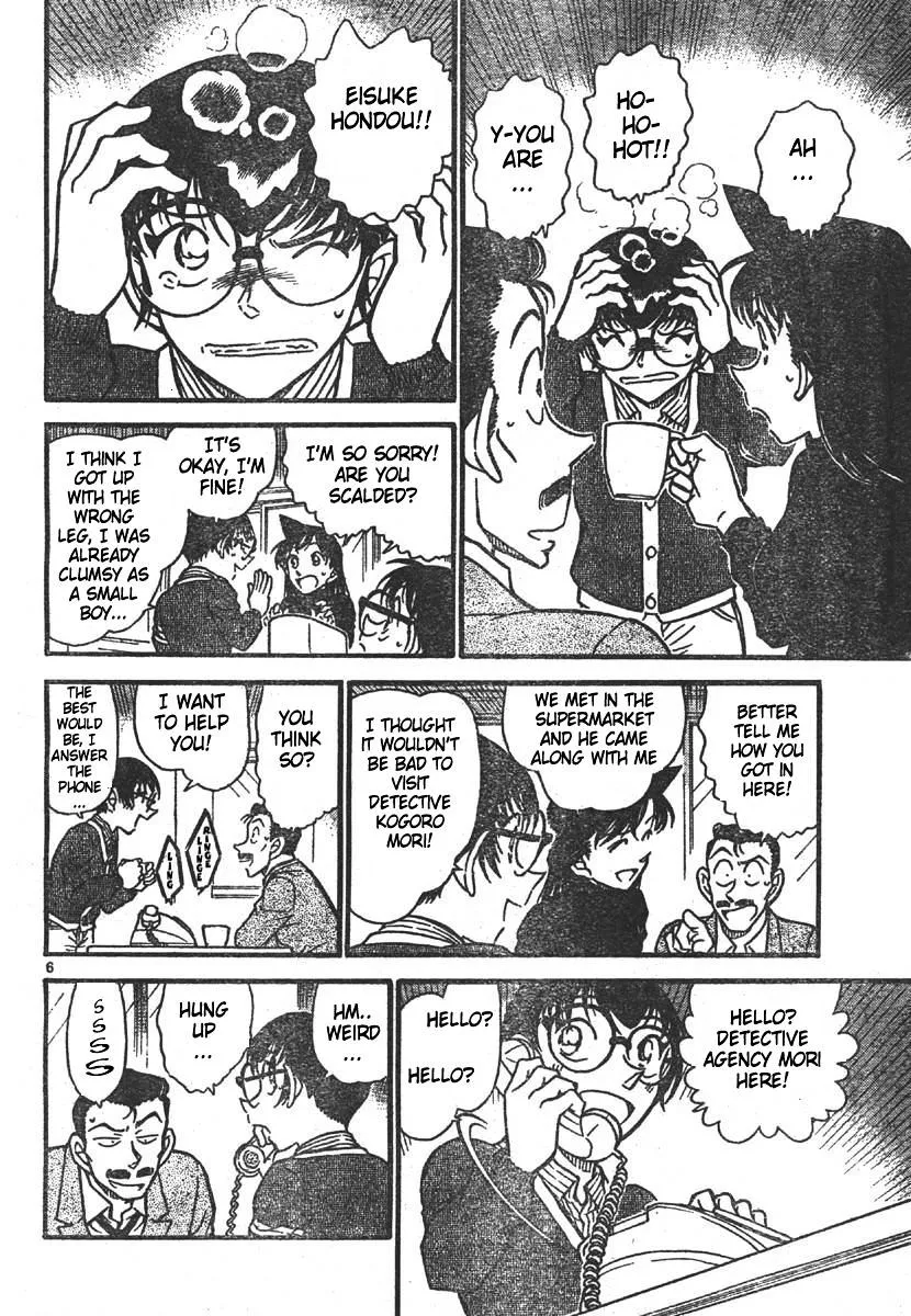 Read Detective Conan chapter 550 image 5 on Lezhin