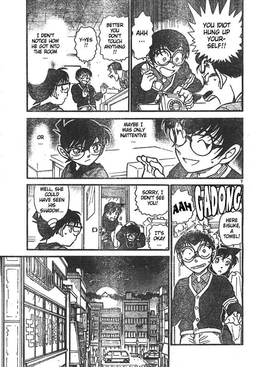 Read Detective Conan chapter 550 image 6 on Lezhin