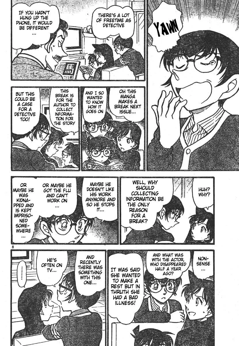 Read Detective Conan chapter 550 image 7 on Lezhin