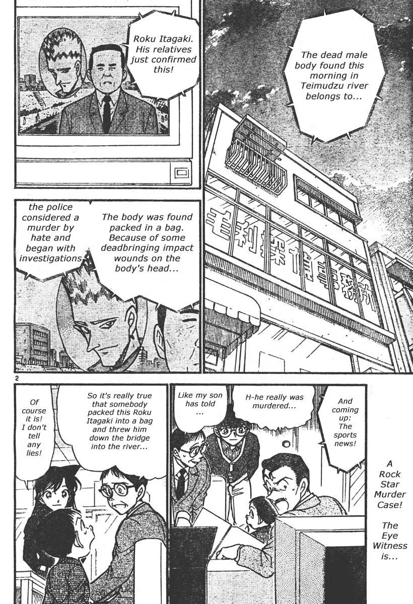 Read Detective Conan chapter 551 image 1 on Lezhin