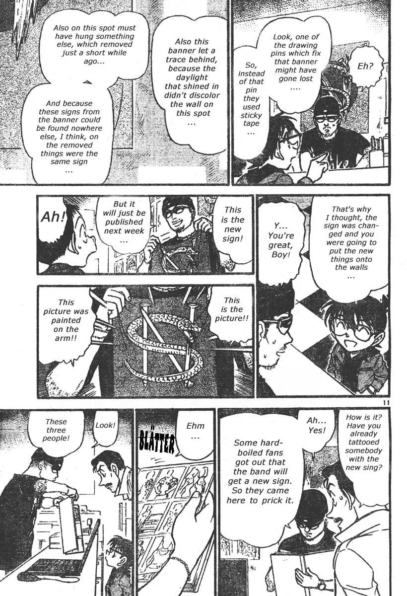 Read Detective Conan chapter 551 image 10 on Lezhin
