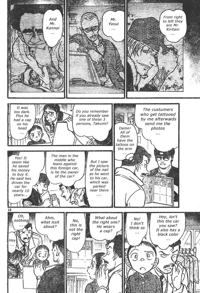 Read Detective Conan chapter 551 image 11 on Lezhin