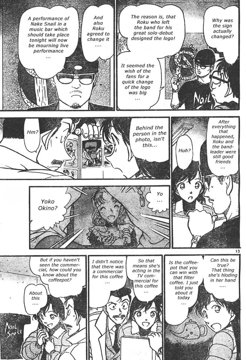 Read Detective Conan chapter 551 image 12 on Lezhin