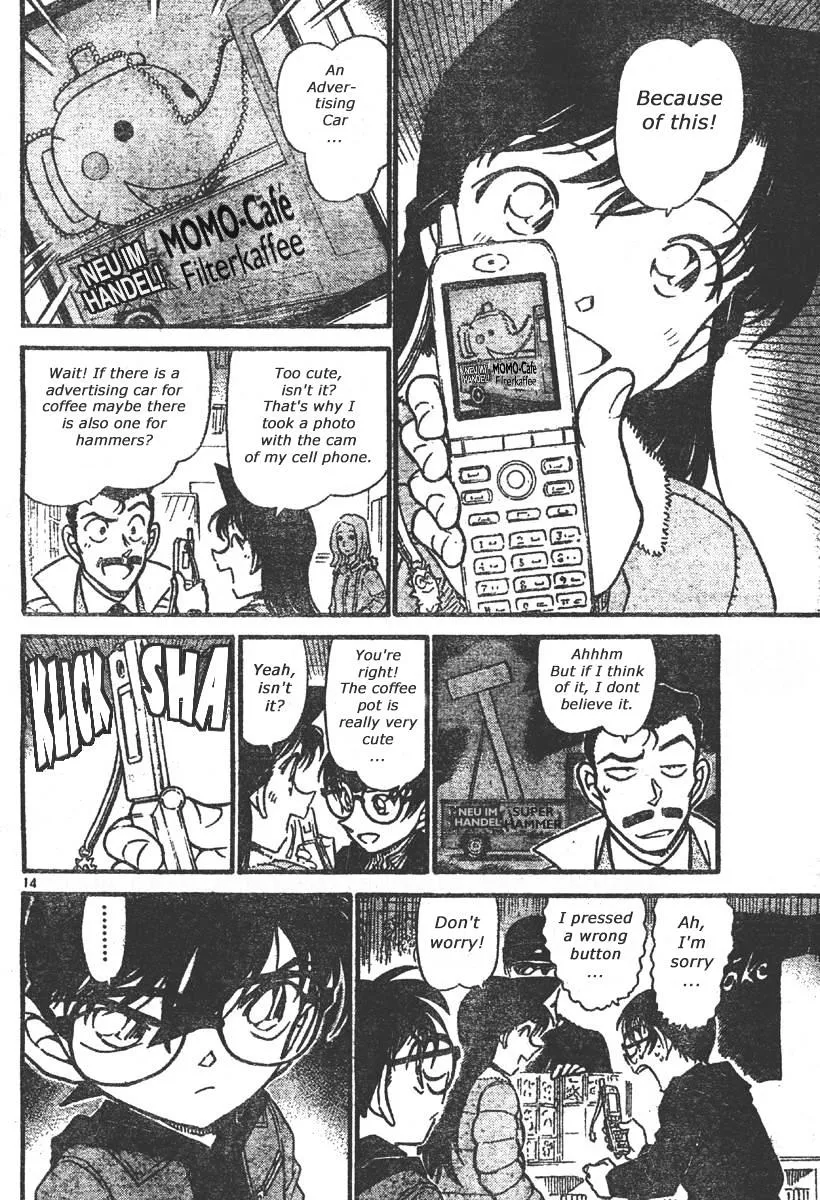 Read Detective Conan chapter 551 image 13 on Lezhin