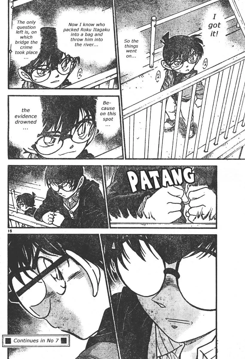 Read Detective Conan chapter 551 image 15 on Lezhin