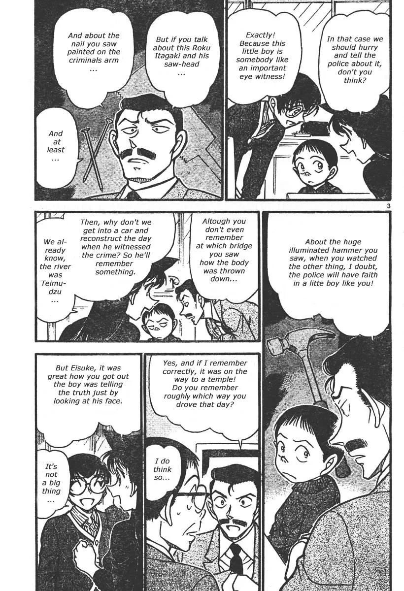Read Detective Conan chapter 551 image 2 on Lezhin