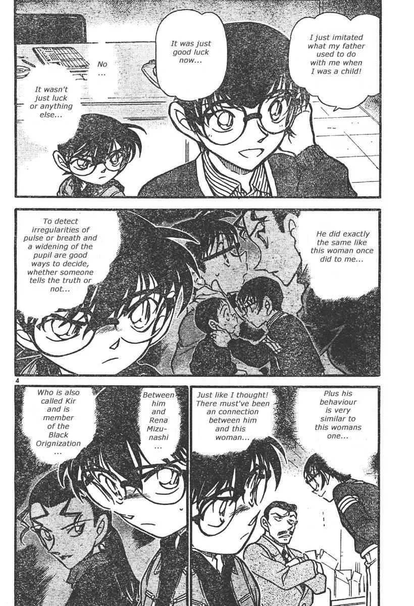 Read Detective Conan chapter 551 image 3 on Lezhin