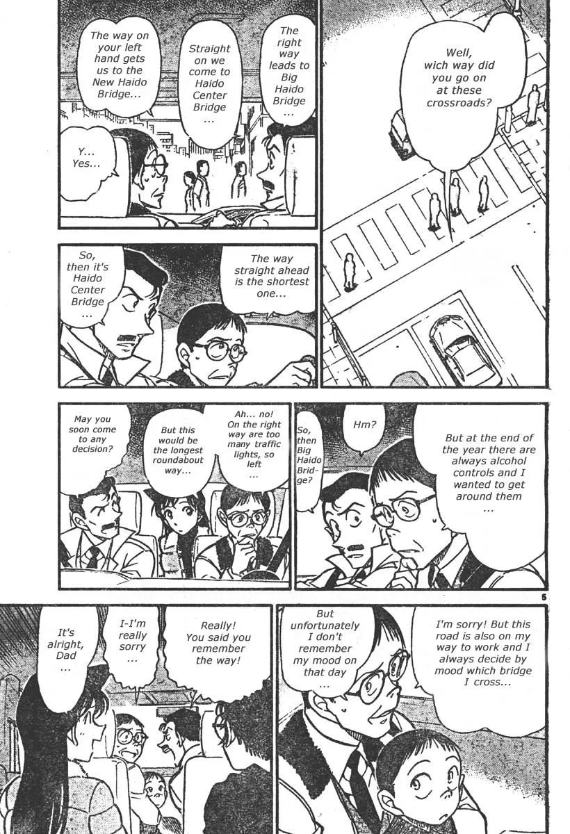 Read Detective Conan chapter 551 image 4 on Lezhin