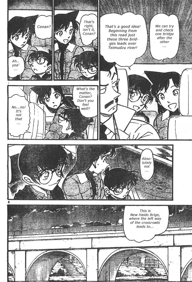 Read Detective Conan chapter 551 image 5 on Lezhin