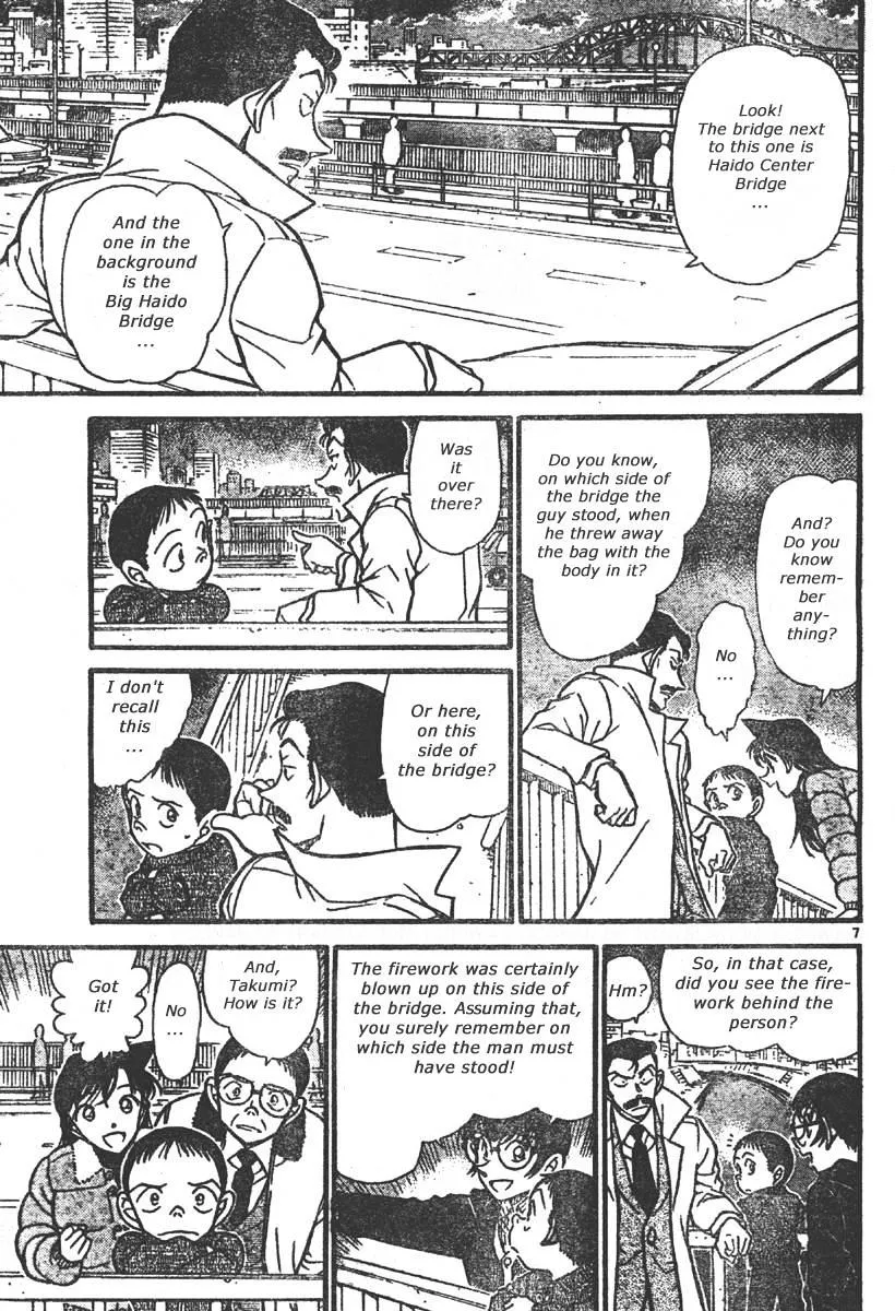 Read Detective Conan chapter 551 image 6 on Lezhin