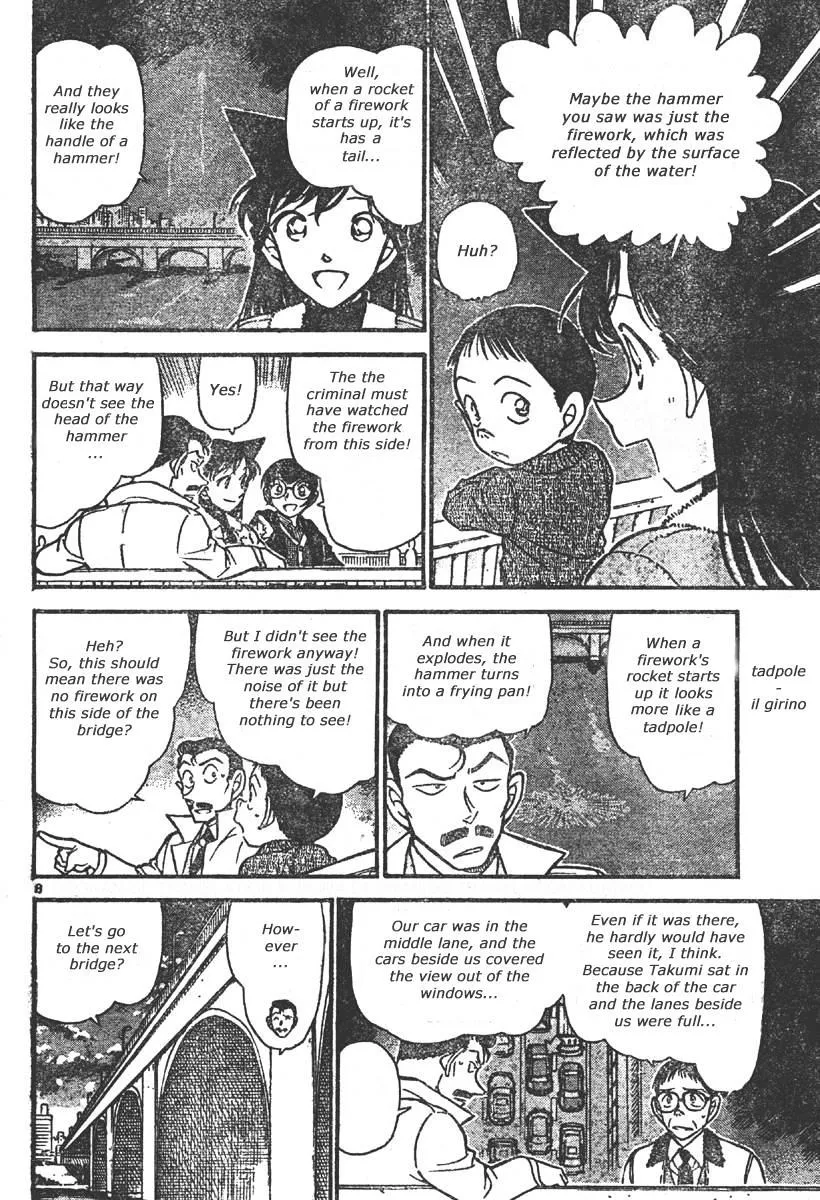Read Detective Conan chapter 551 image 7 on Lezhin