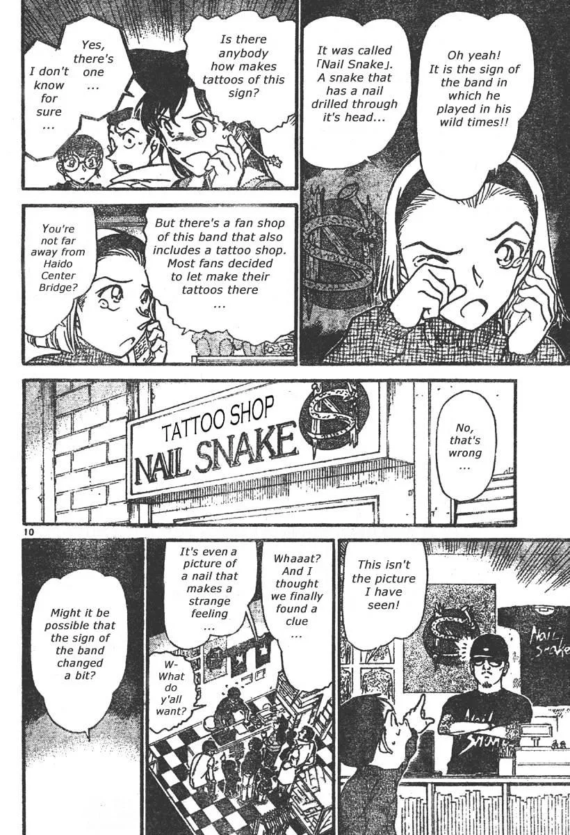 Read Detective Conan chapter 551 image 9 on Lezhin