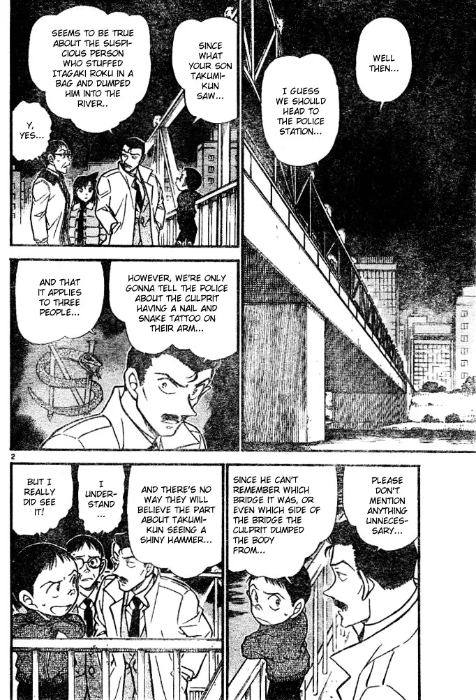 Read Detective Conan chapter 552 image 1 on Lezhin