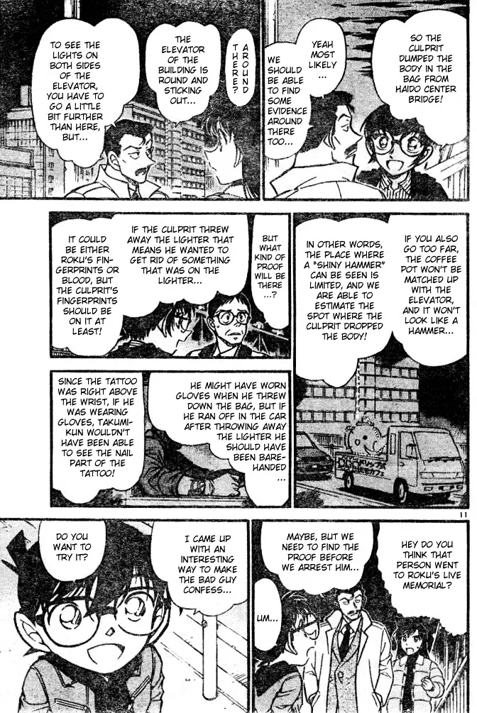 Read Detective Conan chapter 552 image 10 on Lezhin