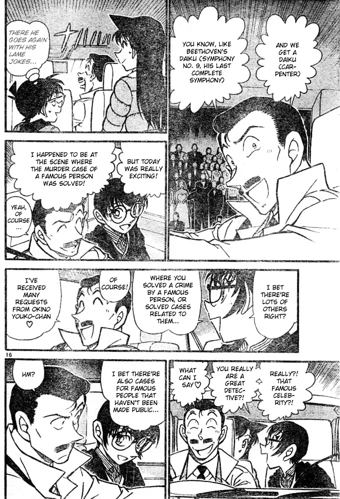 Read Detective Conan chapter 552 image 15 on Lezhin