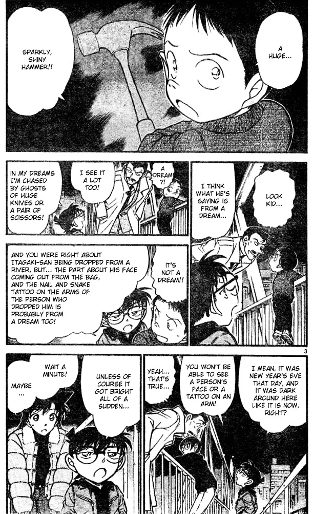 Read Detective Conan chapter 552 image 2 on Lezhin