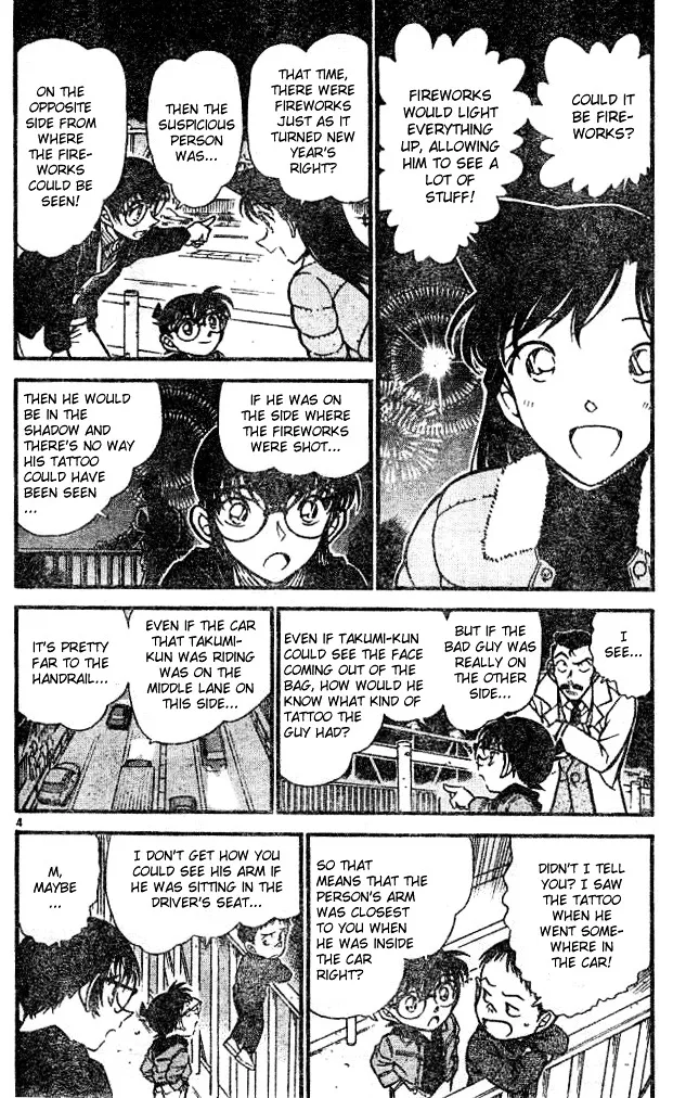 Read Detective Conan chapter 552 image 3 on Lezhin