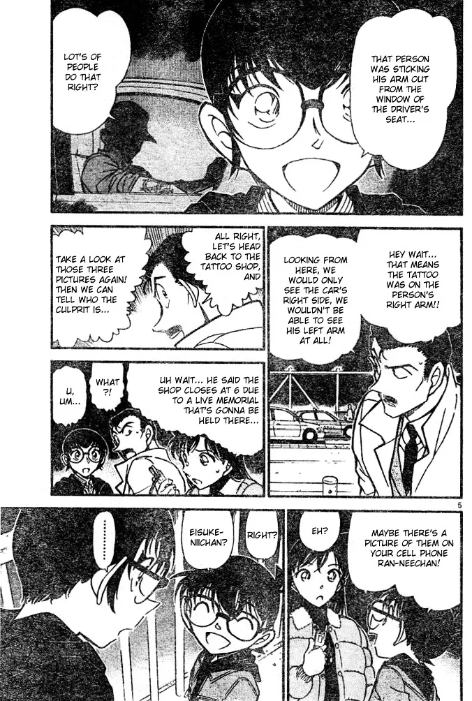 Read Detective Conan chapter 552 image 4 on Lezhin