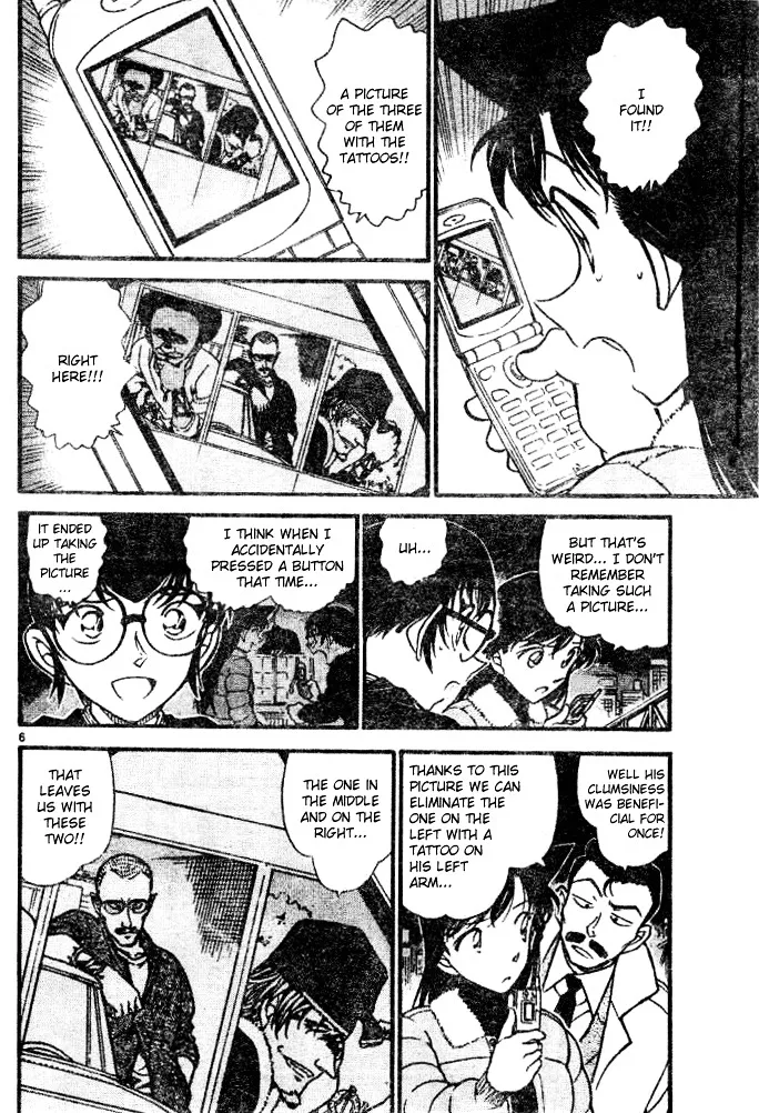 Read Detective Conan chapter 552 image 5 on Lezhin
