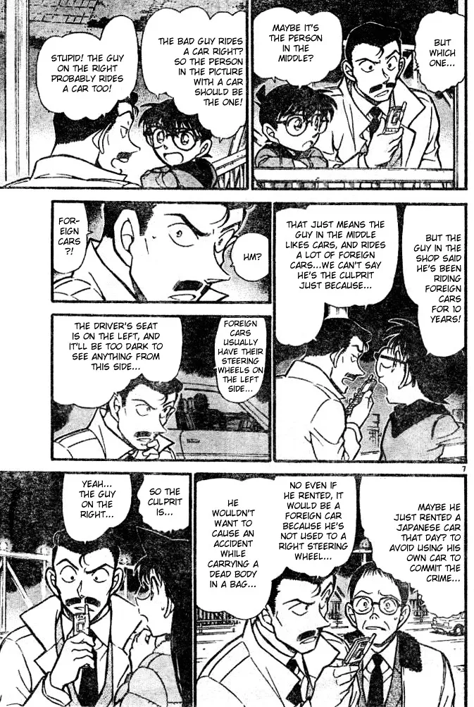 Read Detective Conan chapter 552 image 6 on Lezhin