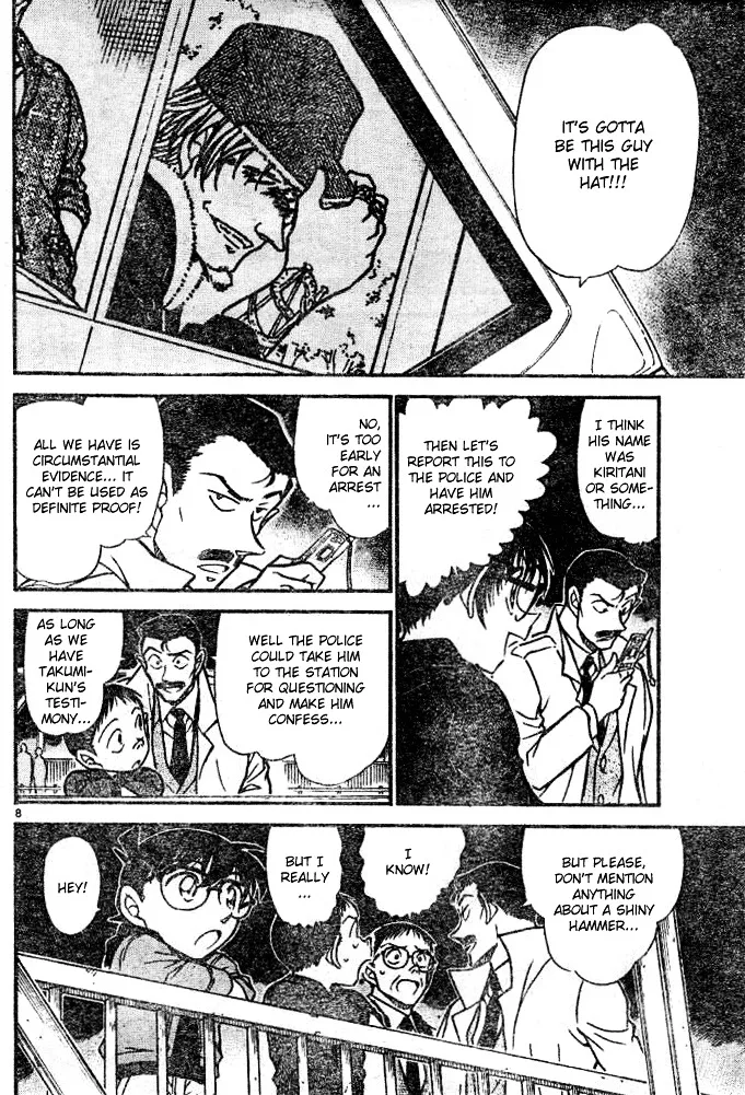 Read Detective Conan chapter 552 image 7 on Lezhin