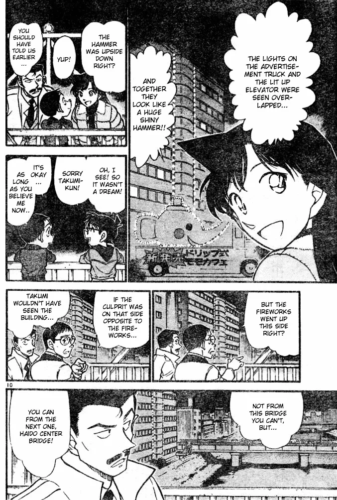 Read Detective Conan chapter 552 image 9 on Lezhin
