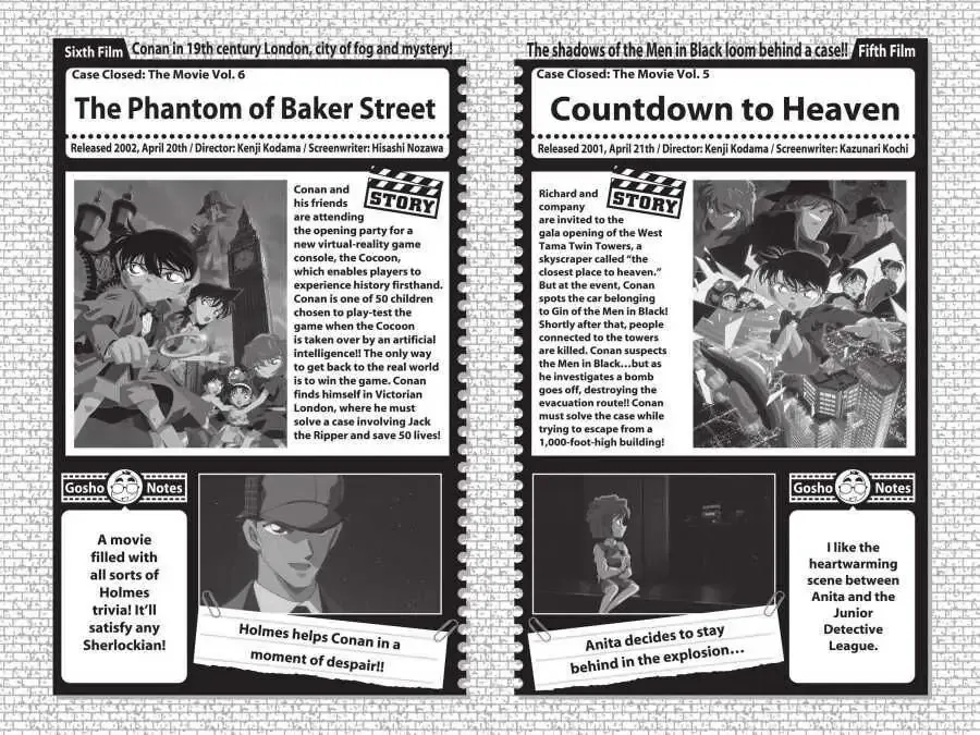 Read Detective Conan chapter 553.5 image 3 on Lezhin