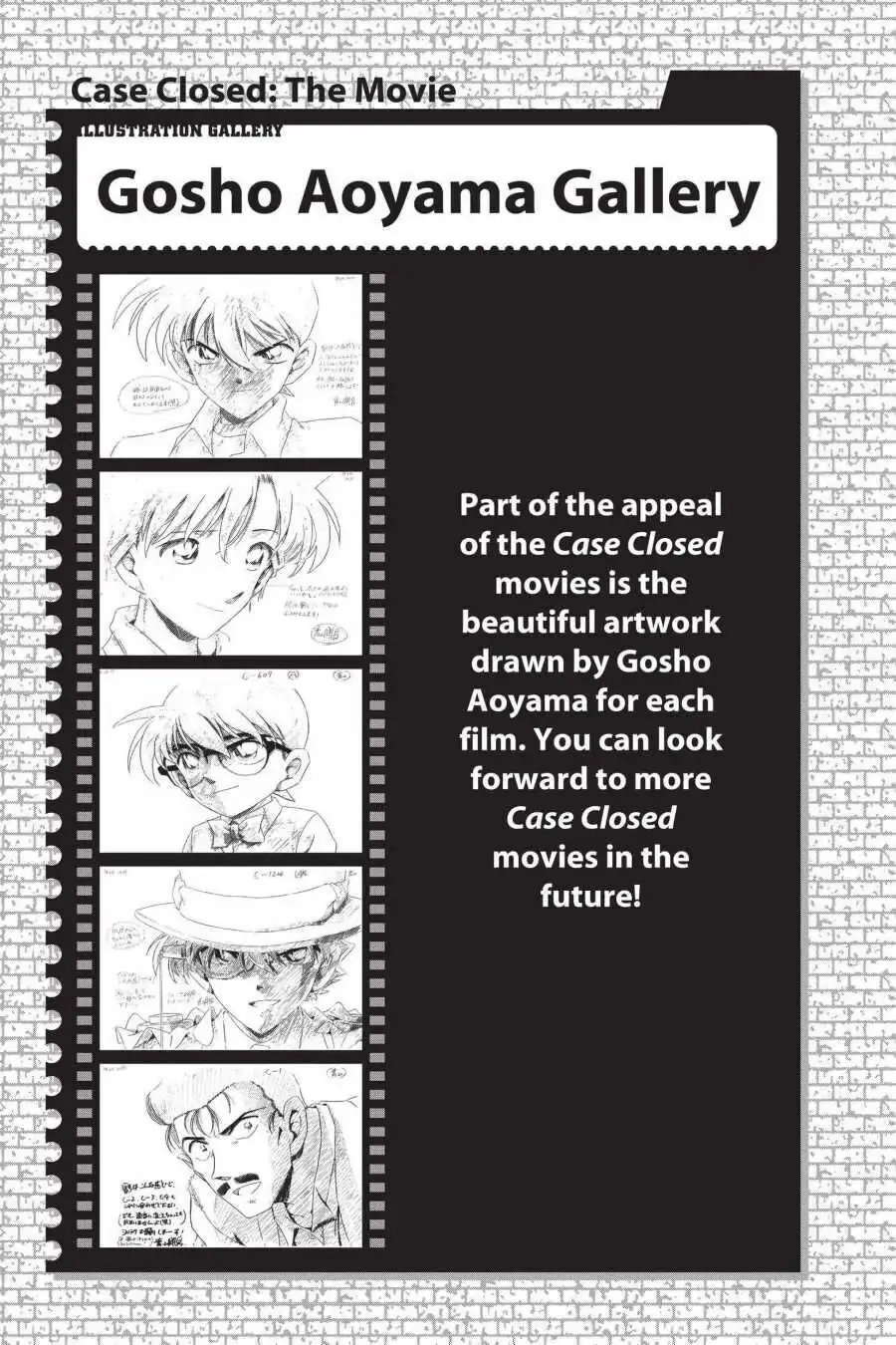 Read Detective Conan chapter 553.5 image 6 on Lezhin