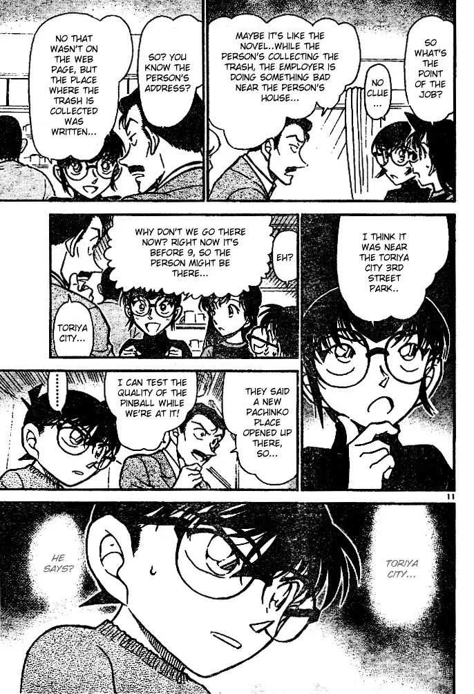 Read Detective Conan chapter 553 image 10 on Lezhin