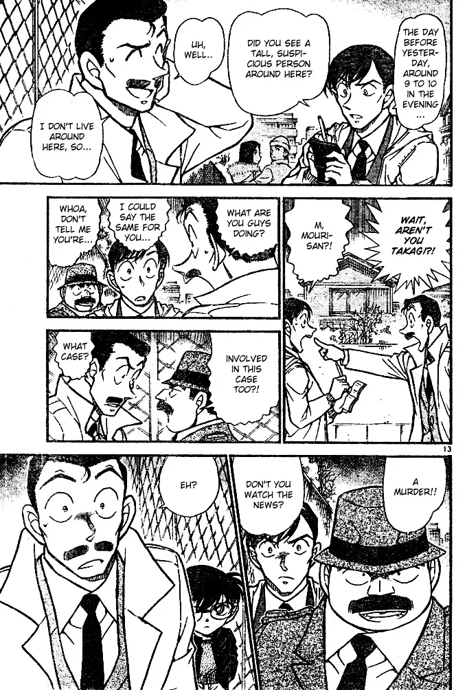 Read Detective Conan chapter 553 image 12 on Lezhin