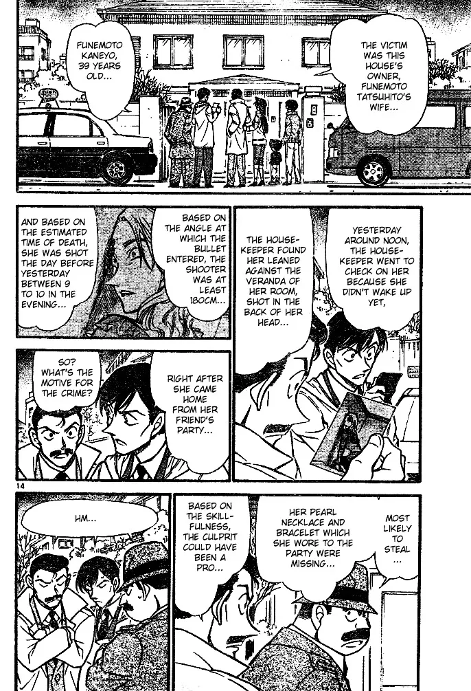 Read Detective Conan chapter 553 image 13 on Lezhin