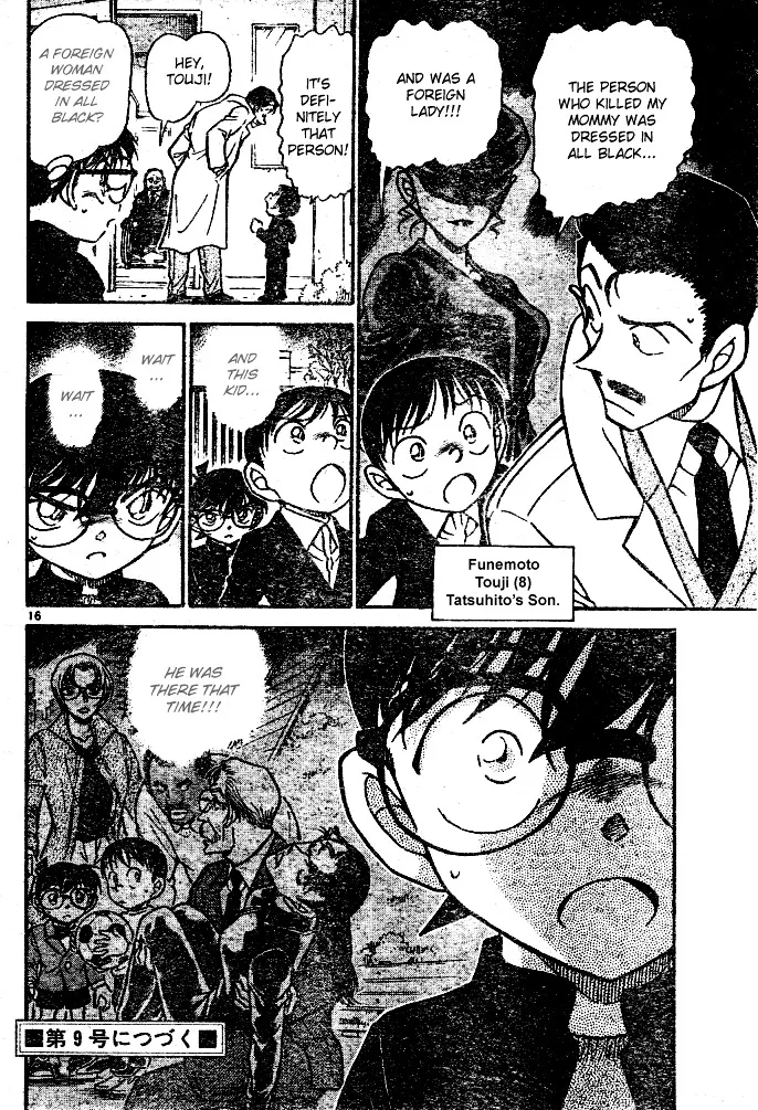 Read Detective Conan chapter 553 image 15 on Lezhin