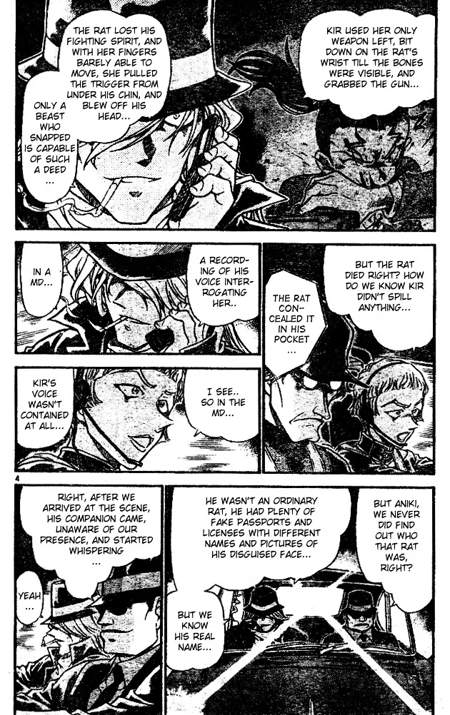 Read Detective Conan chapter 553 image 3 on Lezhin