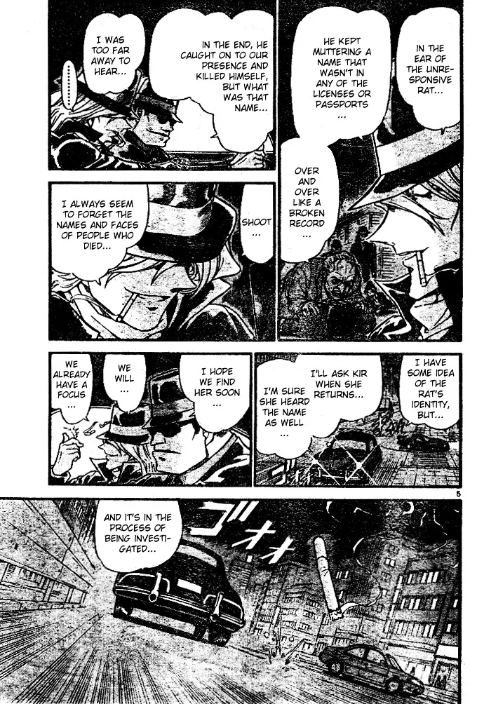 Read Detective Conan chapter 553 image 4 on Lezhin