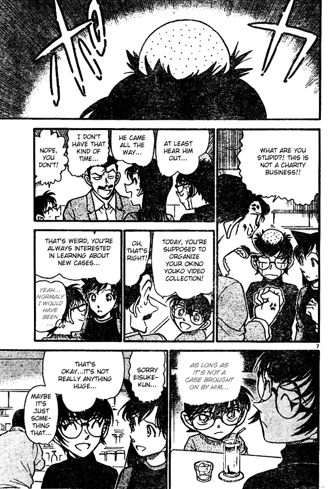 Read Detective Conan chapter 553 image 6 on Lezhin