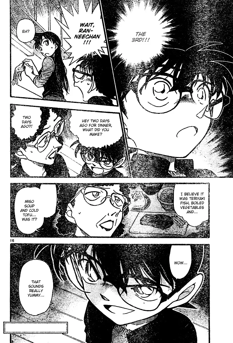 Read Detective Conan chapter 554 image 15 on Lezhin