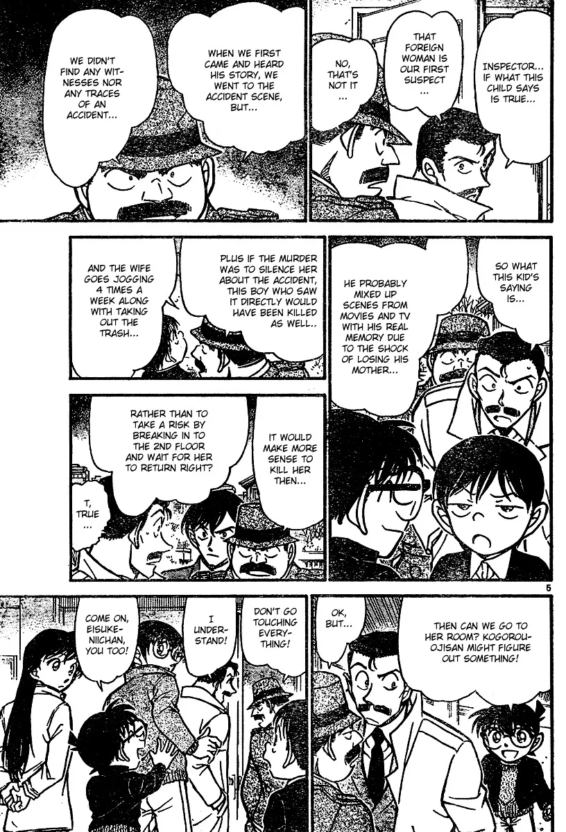 Read Detective Conan chapter 554 image 4 on Lezhin