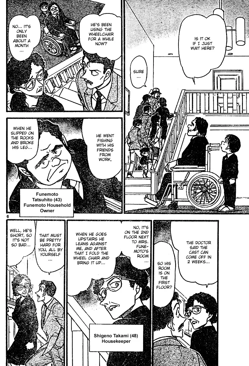 Read Detective Conan chapter 554 image 5 on Lezhin